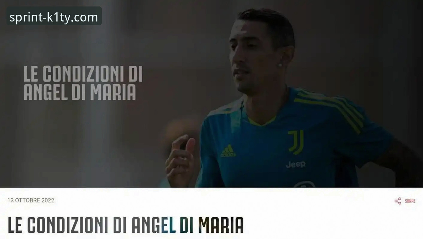 K1体育APP iOS下载怎么样 阿根廷新星重伤无缘世界杯事件详解