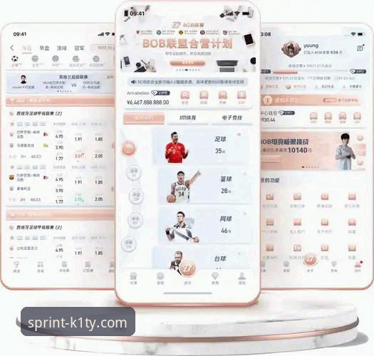 K1体育平台2024最新动态：免费体育直播APP实测体验，安装包仅45.9MB