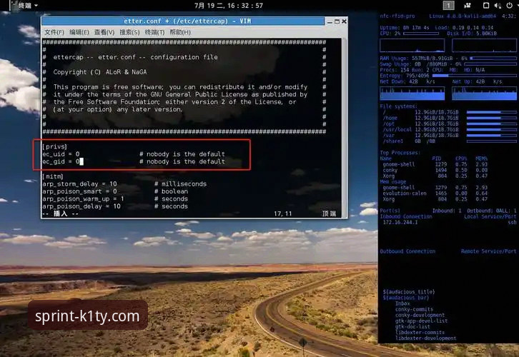 K1体育APP下载最新版背后的技术革新：v2.1.0深度评测